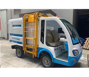 掛桶電動(dòng)保潔車(chē)