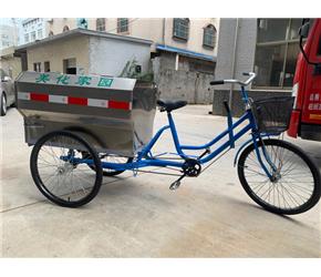 人力三輪車(chē)